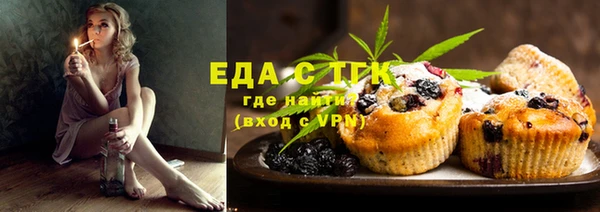 синтетический гашиш Армянск
