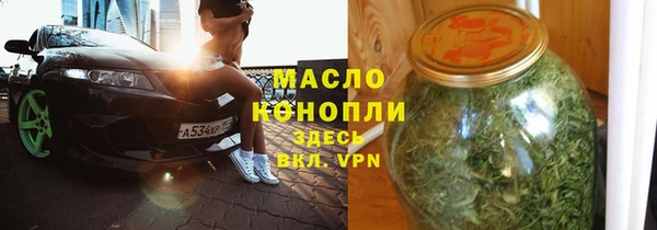 спиды Арсеньев