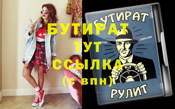 спиды Арсеньев
