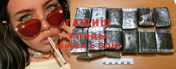 спиды Арсеньев