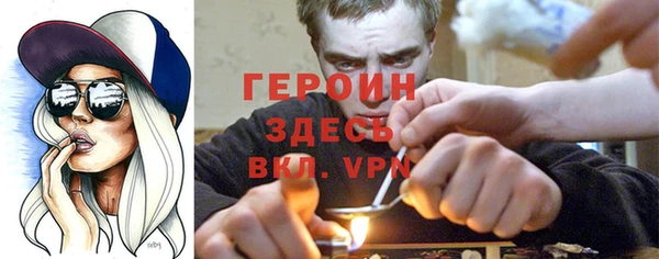 спиды Арсеньев